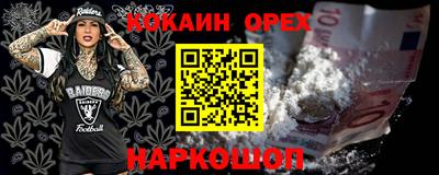 стаф Краснознаменск