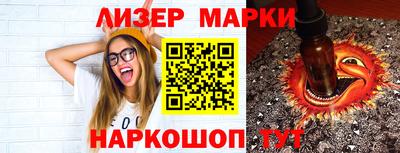метамфетамин Краснодар