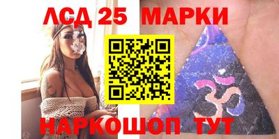 метамфетамин Краснодар
