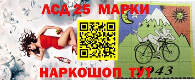 стаф Краснознаменск