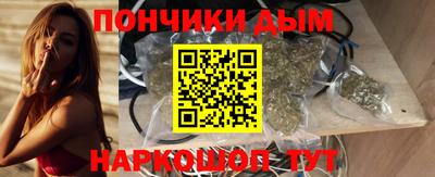 крисы Краснокаменск