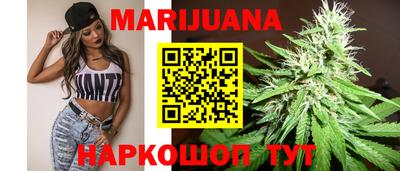 крисы Краснокаменск