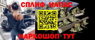 крисы Краснокаменск