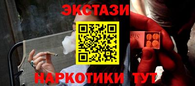 стаф Краснознаменск